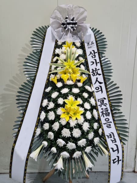 어머니회 학부모 일동 명의의 화환