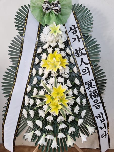 일본법인에서 주문하신 근조화환