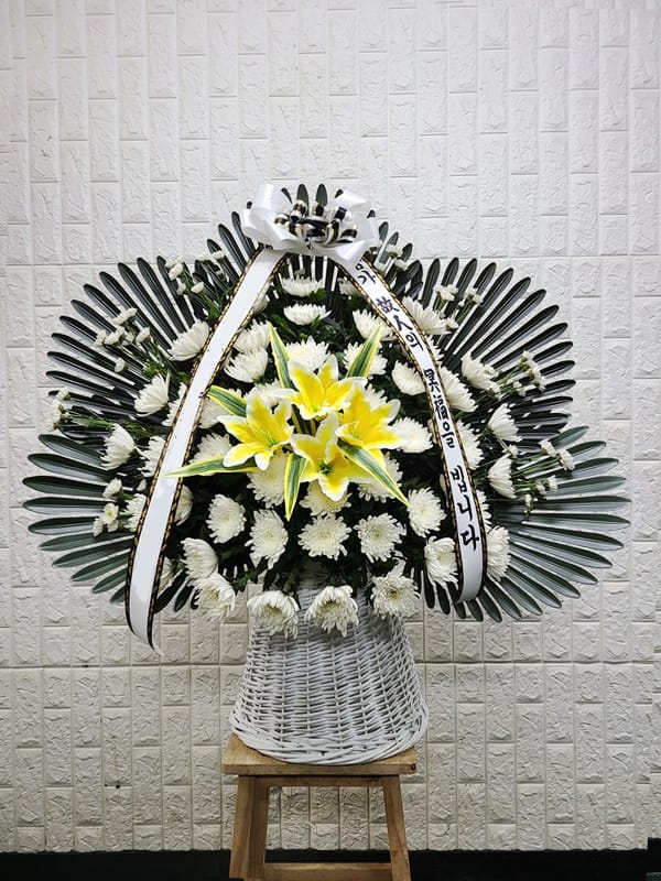 의정부을지병원 장례식장 근조 꽃바구니
